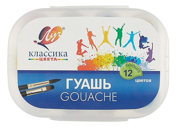 Гуашевые краски «Классика» 12 цветов, 20 мл, Луч 3026803 — 1