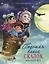 Большая книга сказок про Бабу Ягу. Четыре сказки — 3070323 — 1