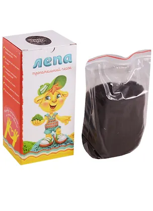 Минеральный песок (черный) (00-00000281) (1кг.) (Трогательный песок Лепа) (3+) (коробка) 2605751