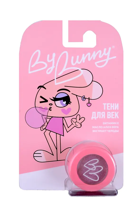 By Bunny Тени для век (сиреневый глиттер) (BB047) 3056549 — 1