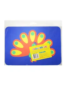 Пазлы мягкие Павлин (27-2011) (3+) (упаковка)