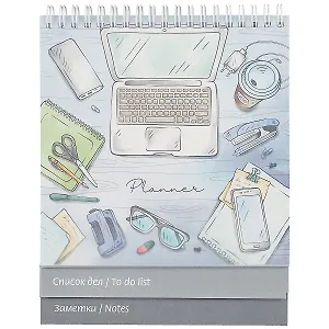 Планинг недат. 90л 165*205 "Деловой стиль" настольный, гребень, офсет