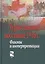 Туркестанское восстание 1916 г. Факты и интерпретации (Петров) — 2672846 — 1