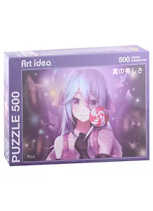 Пазл "Девочка с леденцом", 500 элементов