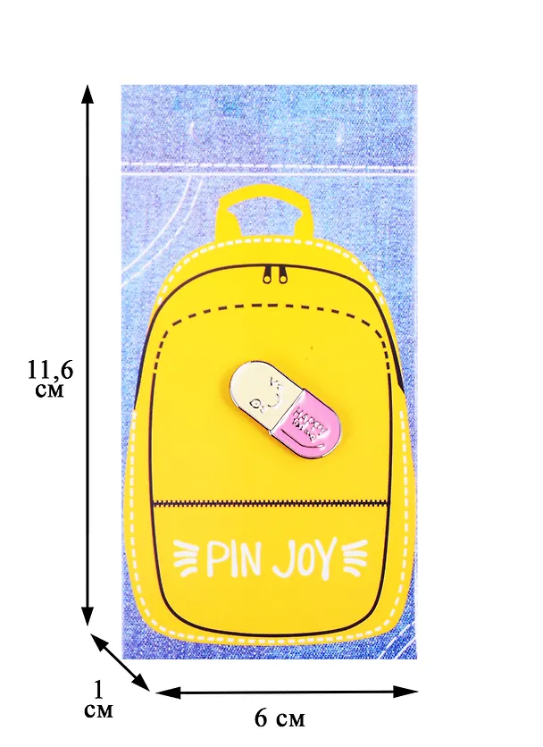 Значок Pin Joy Happy pill (металл) 2814623 — 3