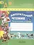 Литературное чтение 3 кл. Творч. тетрадь (4,5 изд) (мАШУ) (Перспектива) Коти (ФГОС) — 2364337 — 1