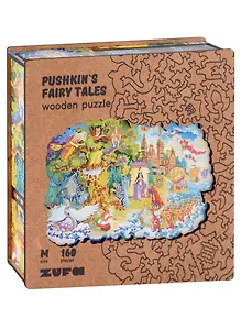 Деревянный пазл с двухслойной крышкой Сказки Пушкина М, 160 деталей