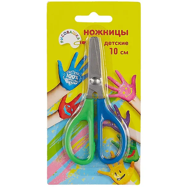 Ножницы мини детские "Рисовашка" 239370 — 2