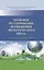 Правовое регулирование возмещения экологического вреда — 2626834 — 1