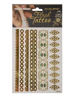 Набор тату наклеек Flash Tatoo Pierre Cardin, 14.5*19.7см в блистере 953022 322949
