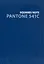 Записная книжка А6+ 80л кл. "Pantone line. No. 1" интеграл.переплет, матовая ламинация, 60г/м2 — 2934761 — 1