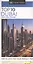 Eyewitness Top 10 Dubai and Abu Dhabi (2020) (Pocket Travel Guide) — 2826158 — 1