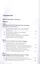 Беспилотники на дорогах России (уголовно-правовые проблемы). Монография — 2816671 — 2