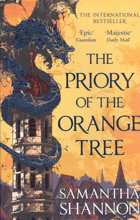 The Priory of the Orange Tree — 2825946 — 1