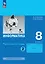 Информатика. 8 класс. Базовый уровень. Рабочая тетрадь. В двух частях. Часть 2 — 2982790 — 1