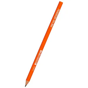 Карандаш "Рисую шедевры", чернографитный HB