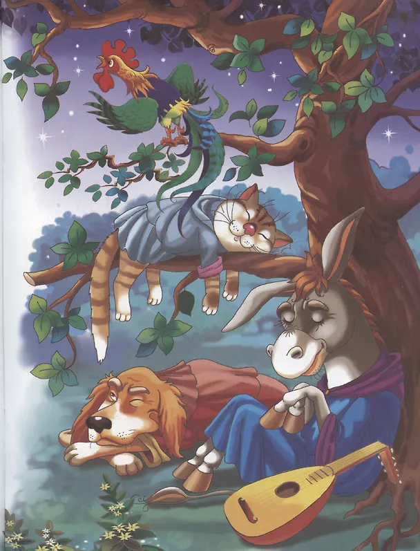Книга Бременские музыканты (Вильгельм Гримм, Якоб Гримм) — 3
