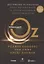 Принцип Оz Достижение результатов через персональную... (Коннорс) — 2822658 — 1
