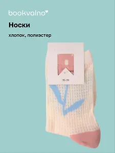 Носки Цветы Харадзюку (высокие) (35-39) (хлопок, полиэстер) (12-Chili-202505-S22)