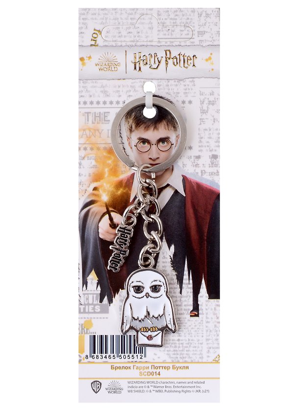 Брелок Гарри Поттер Букля (пвх) (15х6) (SCD014) 2963488 — 1