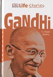 Gandhi