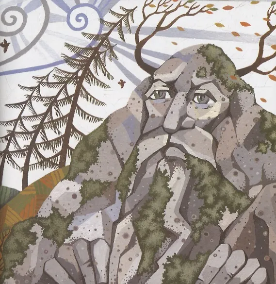 Книга История дедушки Гранита (Ирина Зартайская, Ханну Луодес, Елена Панова) — 5