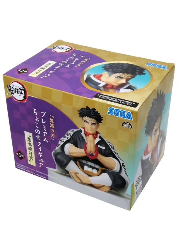 Фигурка SEGA Клинок рассекающий демонов Kimetsu No Yaiba Pm Perching Figure Gyomei Himejima (Re-Run) (GDS860) 3118989 — 2