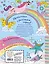 Единорожки, нарвальчики и магия рогаликов. Раскраска — 2837794 — 2