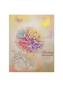 Дневник шк. "НЕЖНЫЙ ЦВЕТОК" 7БЦ, тиснение голограф.фольгой, универс.шпаргалка, Феникс