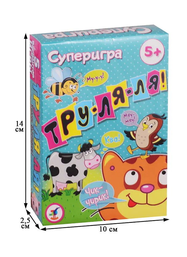 Игра настольная Дрофа - Медиа Карточные игры. Тру-ля-ля! 2779447 — 2