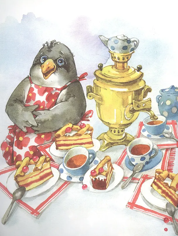Книга Именины у пингвина (Татьяна Дашкевич) — 3