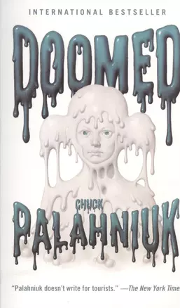 Doomed (м) Palahniuk (ВБС Логистик) — 2435329 — 1