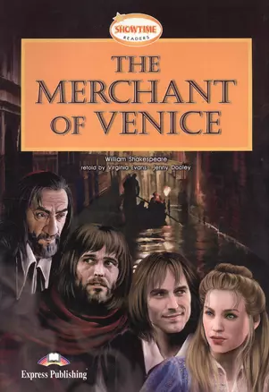 The Merchant of Venice (мShowtime Readers) Shakespeare — 2382809 — 1