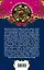 Убежище чужих тайн: роман — 2491221 — 2