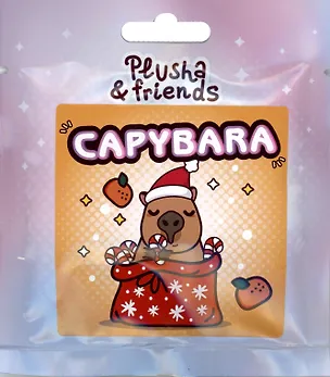 Набор мармелада желейного Capy новогодний, 45г 3069249