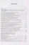 О «русском духе» по текстам русской поэзии. Критика абстрактной семиотики. Философия вне прозы — 3130395 — 3