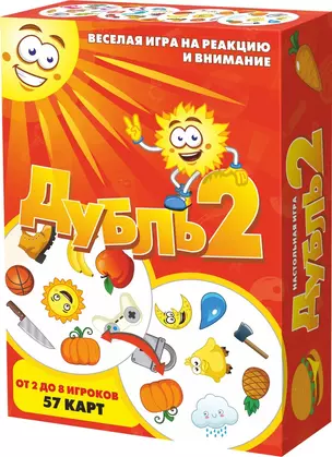 Настольная игра "Дубль 2" — 3068920 — 1