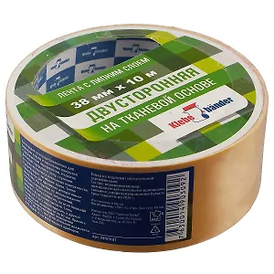 Клейкая лента двухсторонняя, на тканевой основе, 38 мм х 10 м