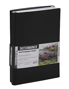 Скетчбук А5 60 л "Sketchmarker" Black&White черный, 140г/м2, черный вн. блок + 60 л белый, 140г/м2, белый офсет,  мягк. обл.