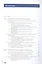 Организация контроля, наладки и подналадки в процессе работы и техническое обслуживание сборочного оборудования, в том числе в автоматизированном производстве. Учебник — 2786678 — 2