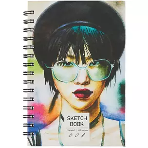 Скетчбук А5 100л "SKETCHBOOK. Портрет", 100г/м2, евроспираль — 2892316 — 1