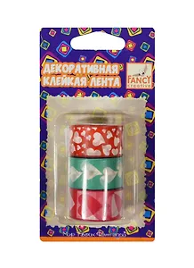 Лента FANCY клейкая декоративная Сердечки-2, 18мм x 3м х 3шт