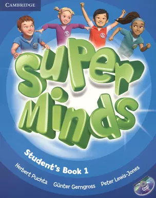 Super Minds Level 1 Students Book (м) Puchta (+DVD) (на англ.яз.) — 2611152 — 1