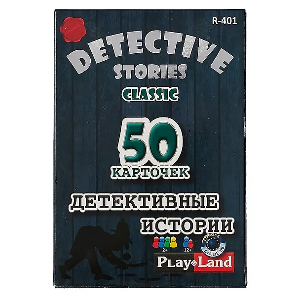 Настольная игра, Play Land, Детективные истории (Классик) R-401 2619975 — 2