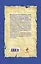 У.Д.А.В. Уникальная Детская Академия Всемогущества. Ловушка Повелителя — 2241104 — 2