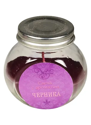 Свеча в стеклянной круглой баночке с металлической крышкой Черника (9 см) (41237) 2551653