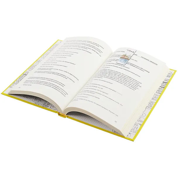 Магнитные закладки «Я люблю Москву», 6 штук 2757040 — 3