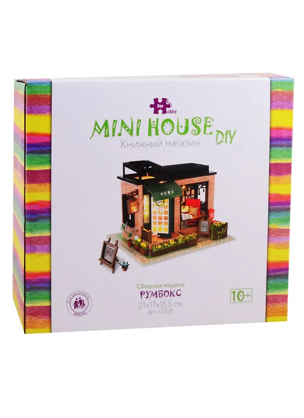 Сборная модель Румбокс «Книжный магазин», 21х17х15.5 см, Mini House DIY 2795424 — 1