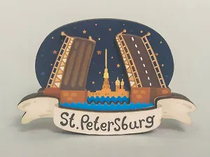 Магнит 3D из дерева Мосты (Санкт-Петербург) (3D004)