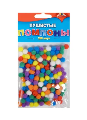 Материалы для творчества Помпоны пушистые (С2575-01) (8мм) (200шт.) (3+) (упаковка) 2495399